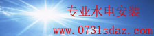 赢多多下载